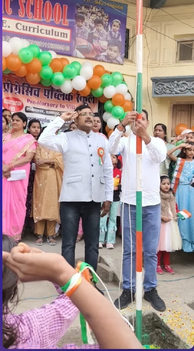 progressive public school