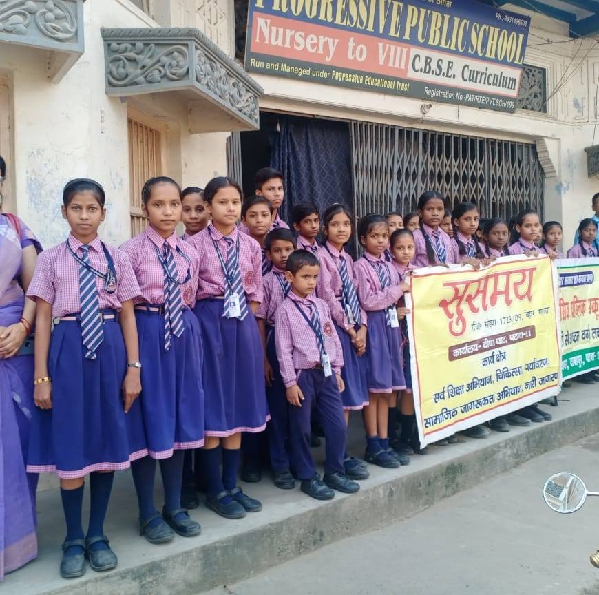 progressive public school