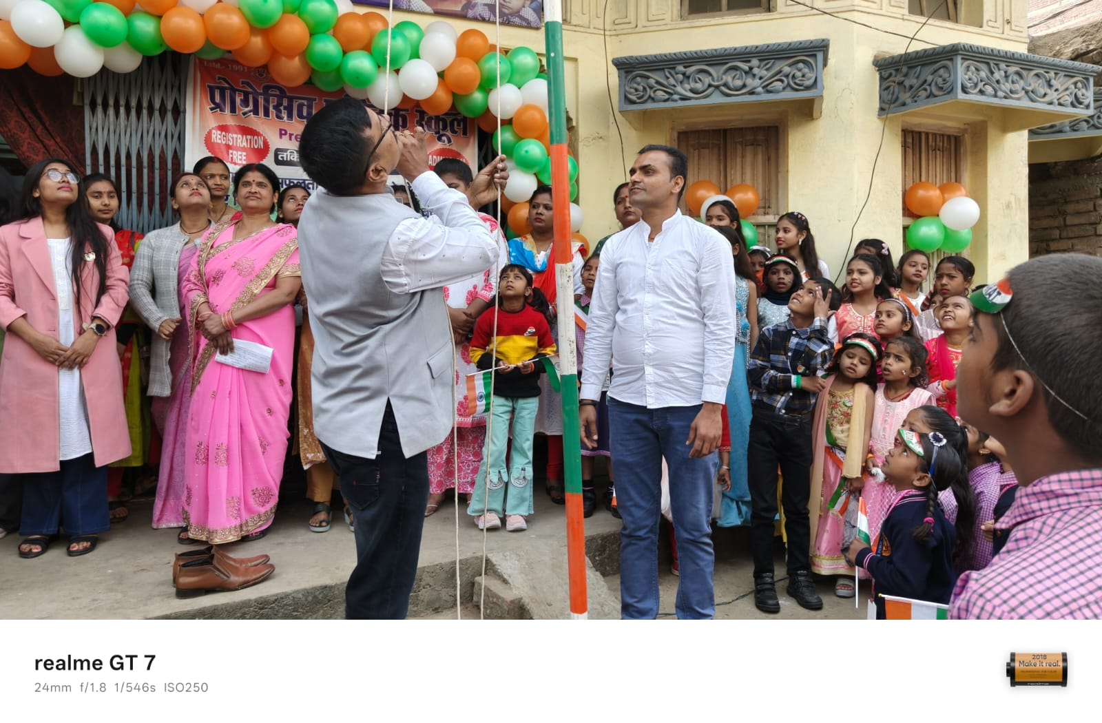 progressive public school